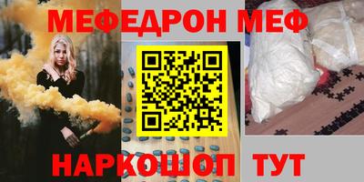 a pvp Тула