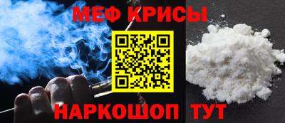 a pvp Тула