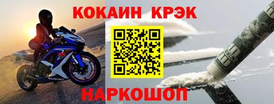 a pvp Тула