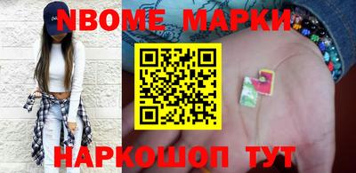 стафф Туймазы