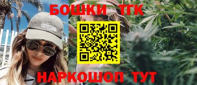 стафф Туймазы