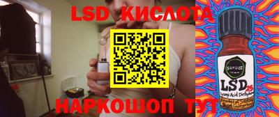 a pvp Тула