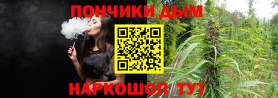 стафф Туймазы