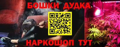 стафф Туймазы