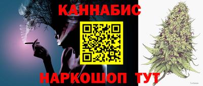 стафф Туймазы
