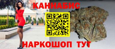 стафф Туймазы