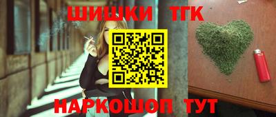 мяу мяу мука Тулун
