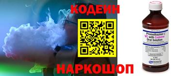 мяу мяу мука Тулун