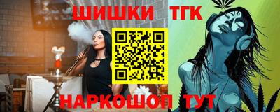 мяу мяу мука Тулун