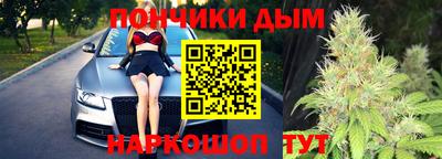 стафф Туймазы