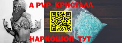 мяу мяу мука Тулун