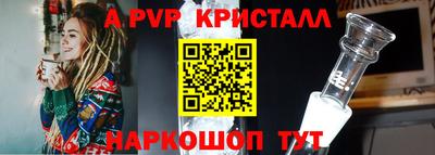 мяу мяу мука Тулун
