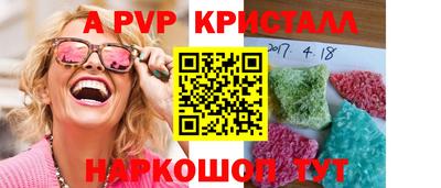 мяу мяу мука Тулун