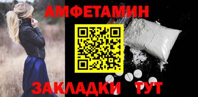 a pvp Тула