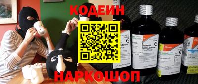 стафф Туймазы