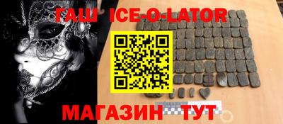 мяу мяу мука Тулун