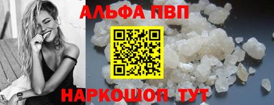 стафф Туймазы
