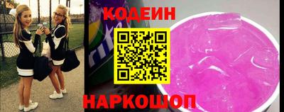 a pvp Тула