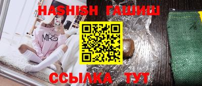 стафф Туймазы