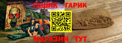 стафф Туймазы