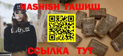 стафф Туймазы