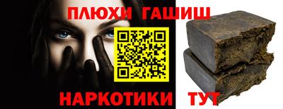 мяу мяу мука Тулун