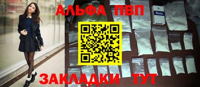 мяу мяу мука Тулун