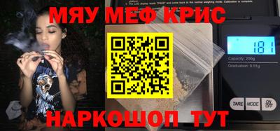a pvp Тула