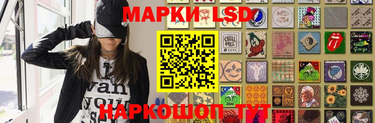 ЛСД экстази кислота    вход  Лсд 25 экстази ecstasy  Дубна  Вход с VPN 